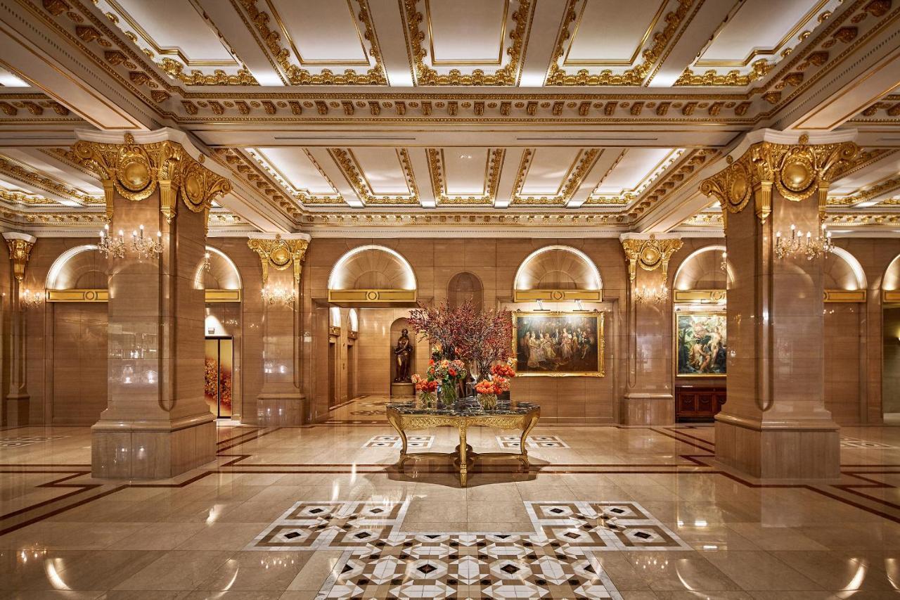 Lotte Hotel Séoul